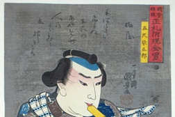 Curso de flauta japonesa em Lisboa