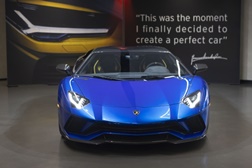 Lamborghini entrega último Aventador LP 780-4 Ultimae coupé e NFT 1: 1 - Criados em colaboração com Krista Kim e Steve Aoki