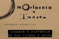 Encontros "Movimento e Imagem" na Ler Devagar