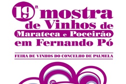 19ª Mostra de Vinhos de Marateca e Poceirão 9-11 de Maio