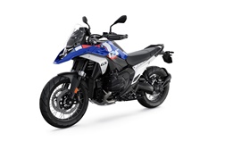 Nova BMW R 1300 GS