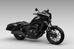 Nova versão Honda CMX 1100 T Rebel