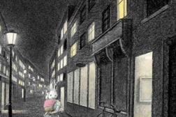 Novidades livros: "Regresso a casa" de Akiko Miyakoshi