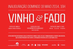 "Vinho e Fado" de braço dado, em Anadia - No Museu do Vinho Bairrada, até Outubro