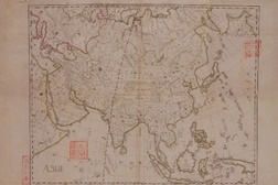 Museu do Oriente promove curso online "Literatura-Mundo entre o Oriente e Portugal"