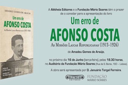 Apresentação do livro "Um erro de Afonso Costa" de Amadeu Gomes Araújo