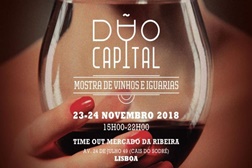 Dão Capital - Mostra de Vinhos e Iguarias - Lisboa