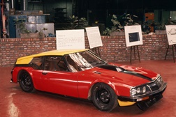 SM PROTOTYPE (1973)