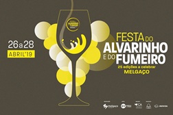 25.ª Festa do Alvarinho e do Fumeiro de Melgaço