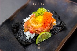 IKEDA celebra chegada da Primavera com nova carta