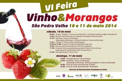 VI Feira Vinho e Morangos de S. Pedro Velho é já no próximo fim-de-semana