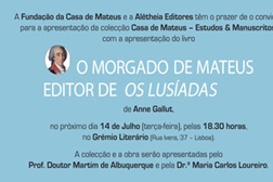 Colecção da Casa de Mateus apresentada no Grémio Literário