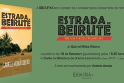 Apresentação do livro "Estrada de Beirute" de Gabriel Mithá Ribeiro