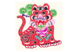 Museu do Oriente dá as boas-vindas ao Ano do Tigre