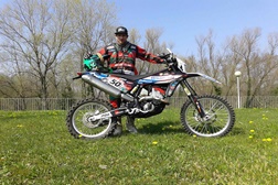 Pedro Bianchi Prata