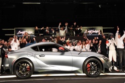 Toyota Supra 2020