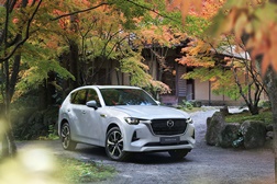 Novo Mazda CX-60 PHEV - Exclusivamente esculpido no Japão