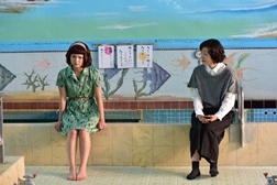 Cinema japonês contemporâneo no Museu do Oriente