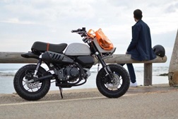 VIBA Jane – A Honda Monkey mais cara do mundo!