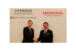 Honda e Hitachi fundem Showa, Keihin e Nissin