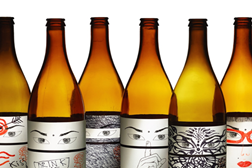 Concurso Nat Cool Art: Pinte um rótulo e ganhe 500 euros em vinhos