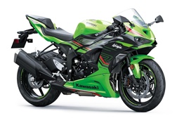 Kawasaki ZX-6R de volta