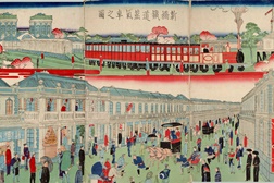 Curso de História do Japão (1868-1945) no Museu do Oriente