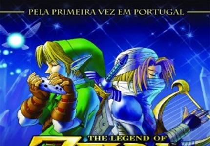 Cancelado Espectáculo "The Legend of Zelda” no Coliseu dos Recreios de Lisboa