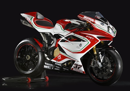MV AGUSTA apresenta a F4 RC