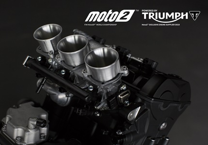 Triumph Motorcycles fornece motores para o Moto2 a partir de 2019