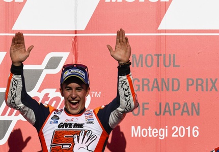 Marc Marquez reconquista em 2016 o título de Campeão do Mundo de Motociclismo de Velocidade.