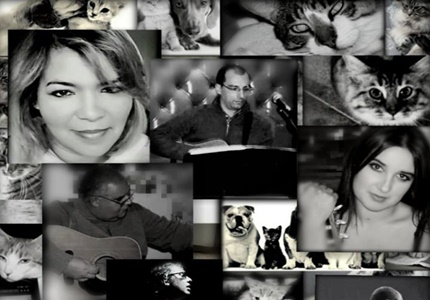 InConcertByFriends
