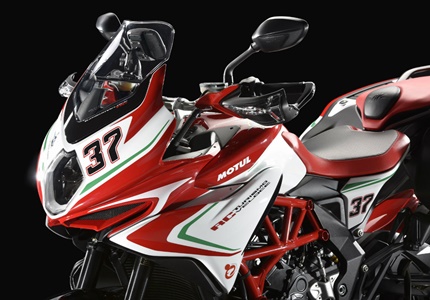 TURISMO VELOCE RC - mais uma MV AGUSTA exclusiva