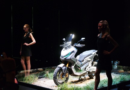 Protótipo Honda City Adventure
