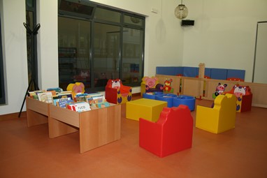 Sala infanto-juvenil - Bebeteca