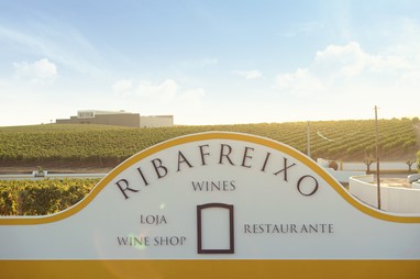 Entrada na Herdade