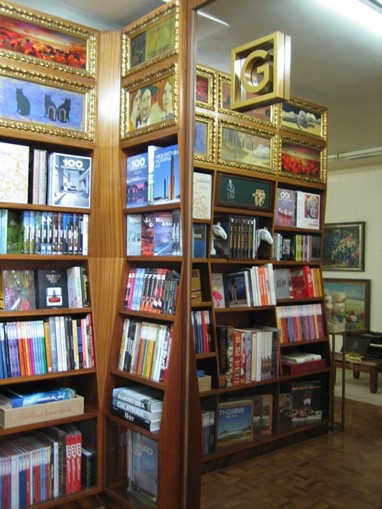 Livraria Galeria G