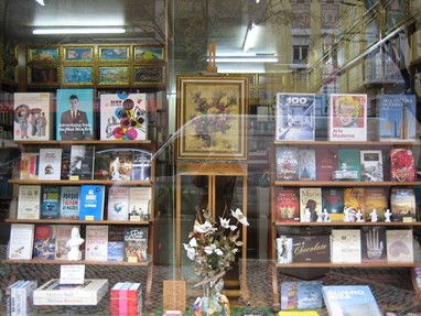 Livraria Galeria G