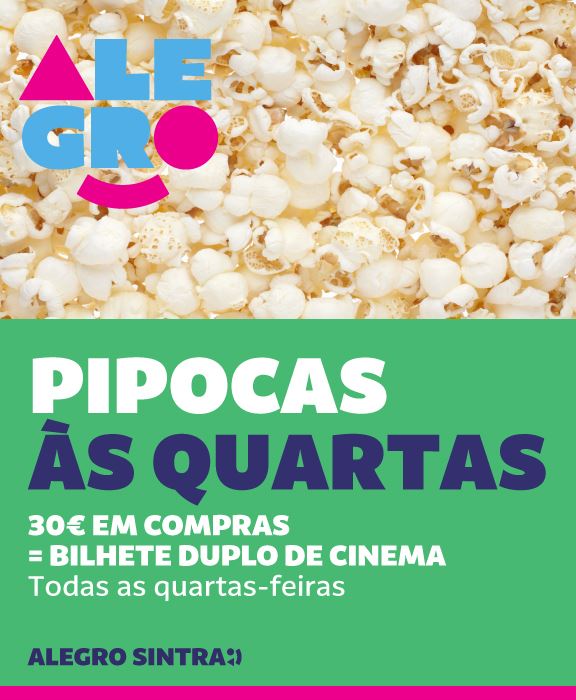 Espaço Guimarães « Castello Lopes Cinemas