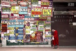 Festival InShadow no Museu do Oriente