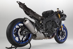Yamaha desenvolve um quadro inteligente que deteta fissuras