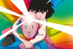 Arco - Estreia 15 de Janeiro de 2026