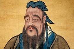 “Quem foi Confúcio” -  Para descobrir no Museu do Oriente