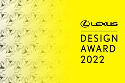 "Rewind" - Ferramenta de memória para idosos vence Lexus Design Award 2022 - Criação de Poh Yun Ru 