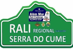 Rali Serra do Cume abre Além Mar Rali Challenge Açores