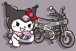 Honda e Sanrio juntam-se novamente para uma colaboração com a Kuromi