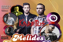 Melides Summer Fest