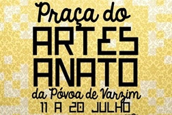 Praça do Artesanato na Póvoa de Varzim