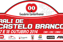 Tudo a postos para quase  meia centena de equipas - Super Especial marca arranque do Rali de Castelo Branco
