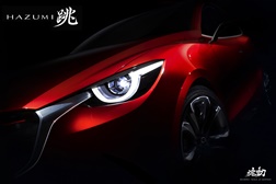 Mazda Hazumi